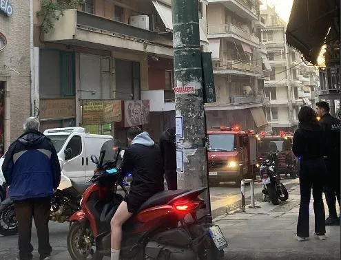 Πειραιάς
