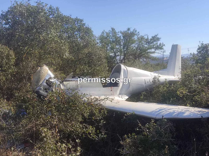 Πτώση αεροσκάφους 