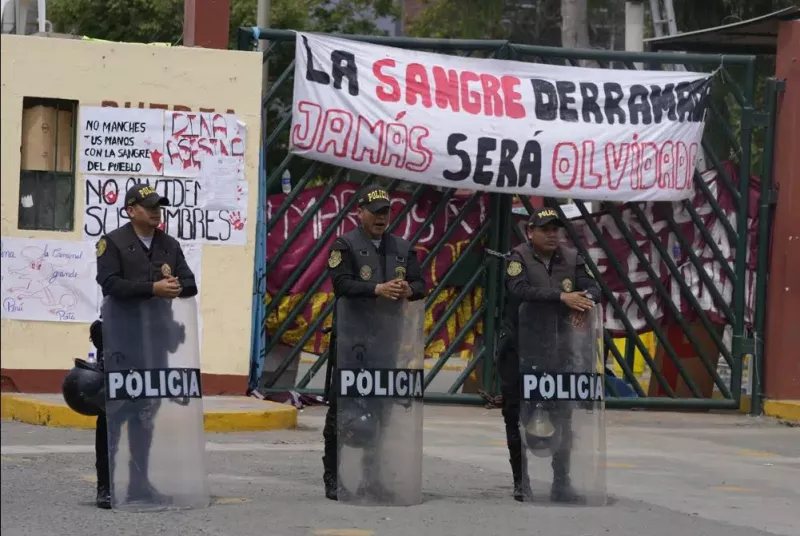 ΠΕΡΟΥ ΔΙΑΔΗΛΩΣΕΙΣ
