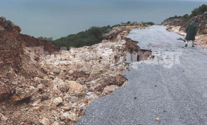 Πήλιο