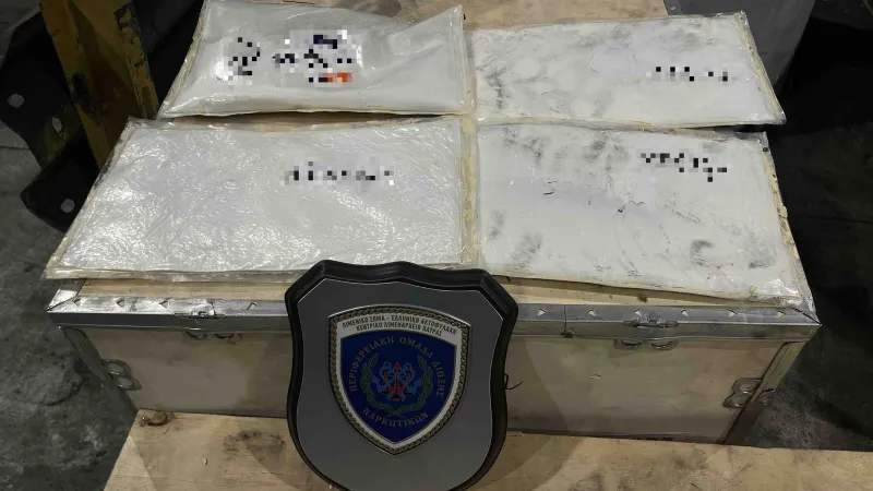 ναρκωτικά