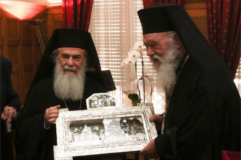 Πατριάρχης Ιεροσολύμων - Ιερώνυμος