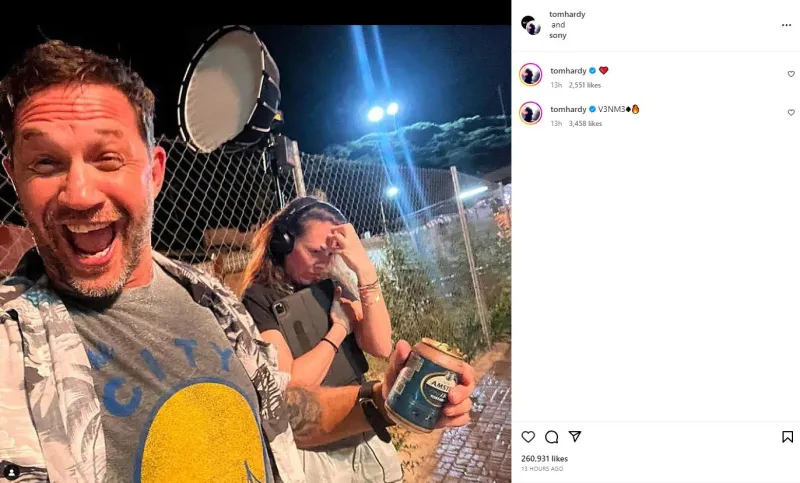 Ταινία