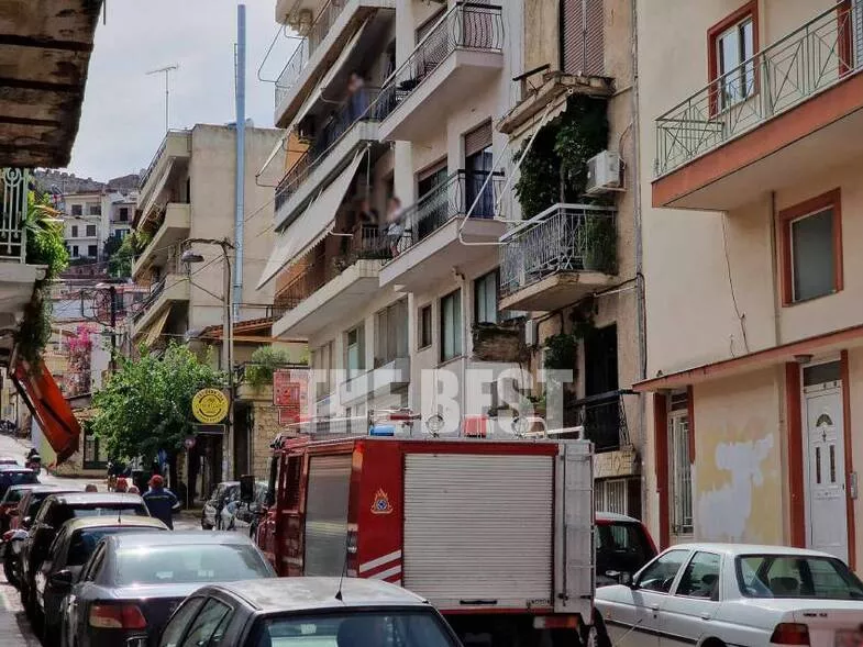 πυροσβεστική