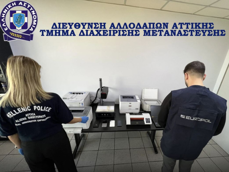 Εξαρθρώθηκε εγκληματική οργάνωση για πλαστογραφία και παράνομη διακίνηση μεταναστών – Πάνω από 3 εκατ. ευρώ ο τζίρος (Βίντεο)