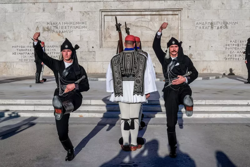 Πόντος