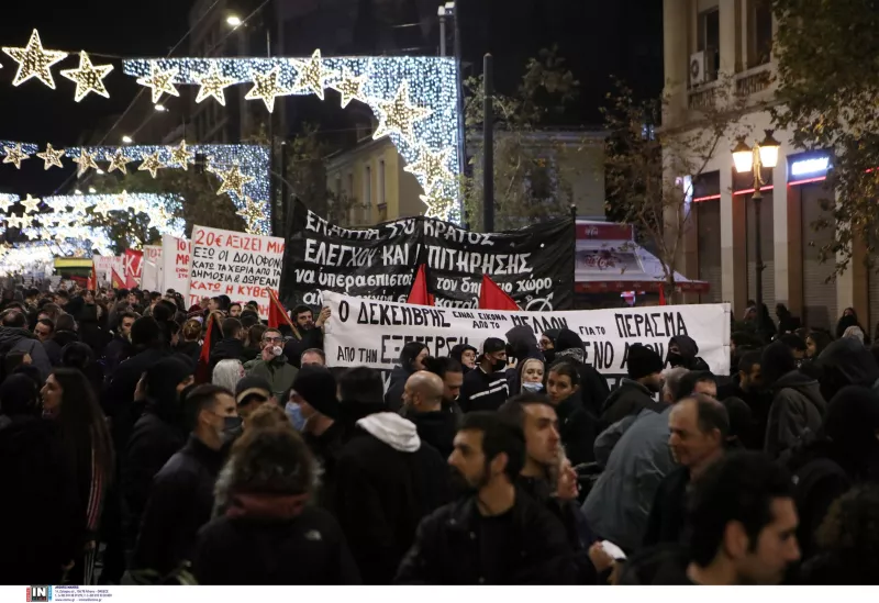 Γρηγορόπουλος
