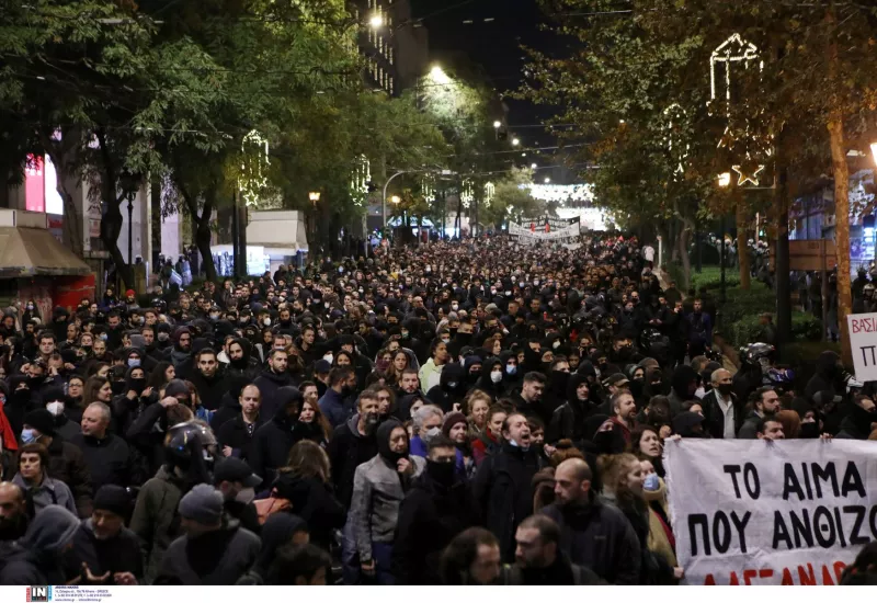 Γρηγορόπουλος