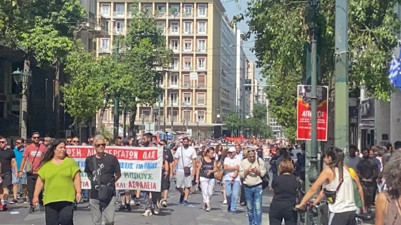 πορεια