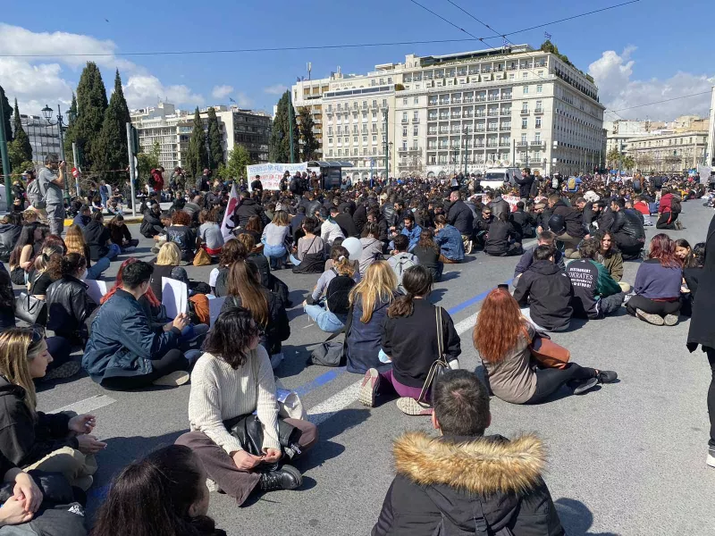 πορεία
