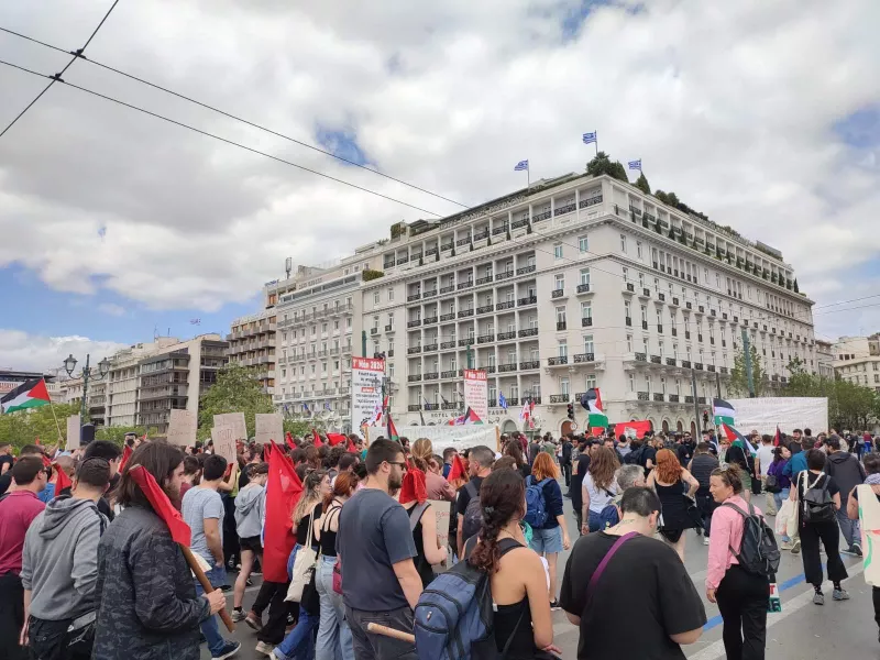 πορεια