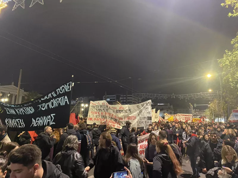 Πορεία στην μνήμη του Γρηγορόπουλου