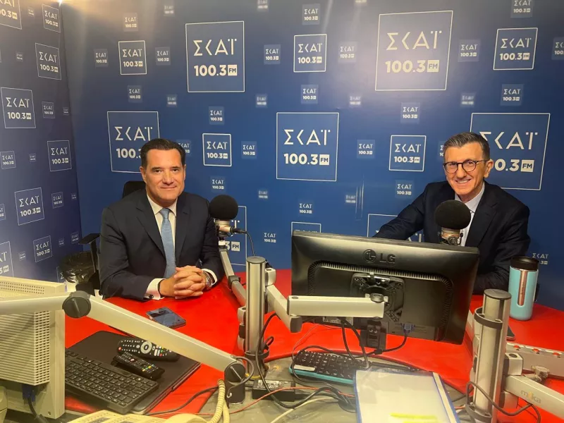 Αδωνις Γεωργιάδης