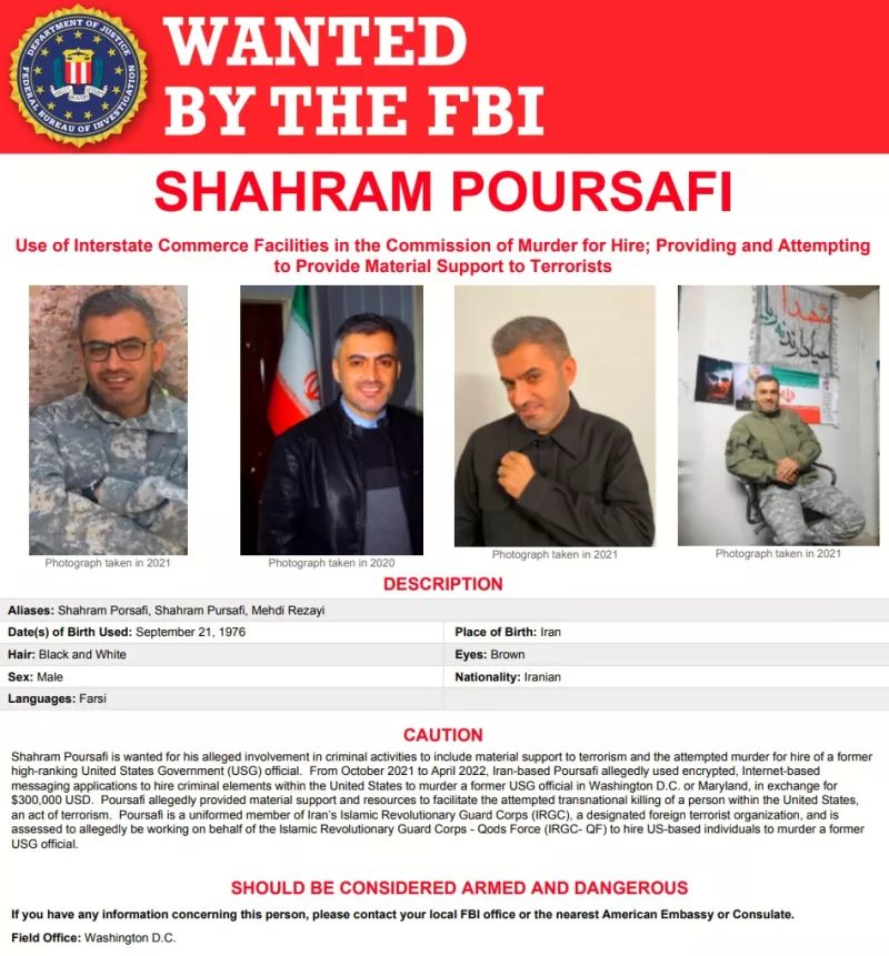 FBI