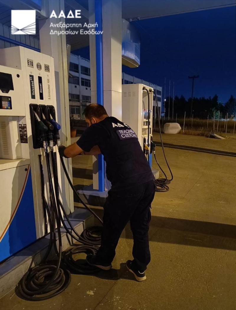 βενζιναδικο