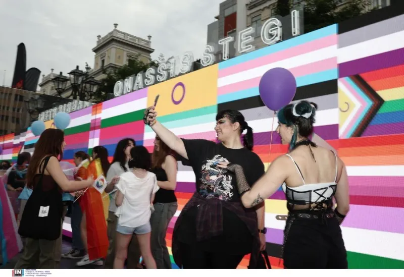 Pride