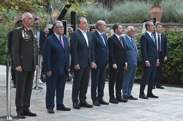 Προεδρικό
