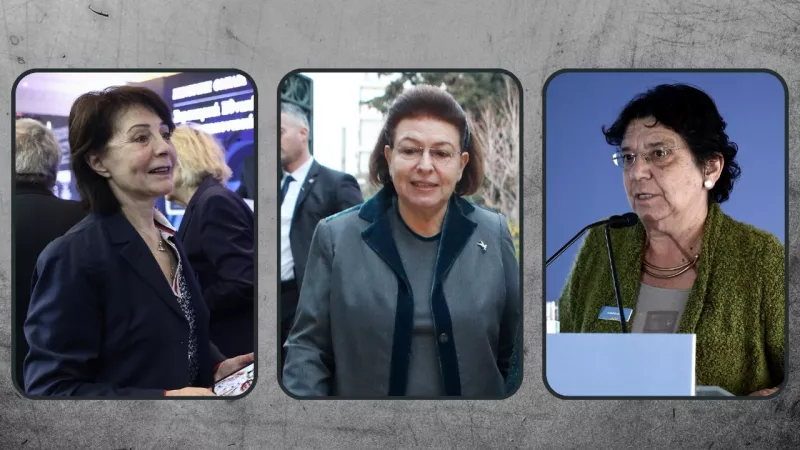 Ονοματολογία για ΠτΔ