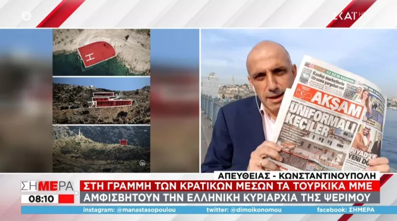 Τι γράφει η εφημερίδα ακσαμ