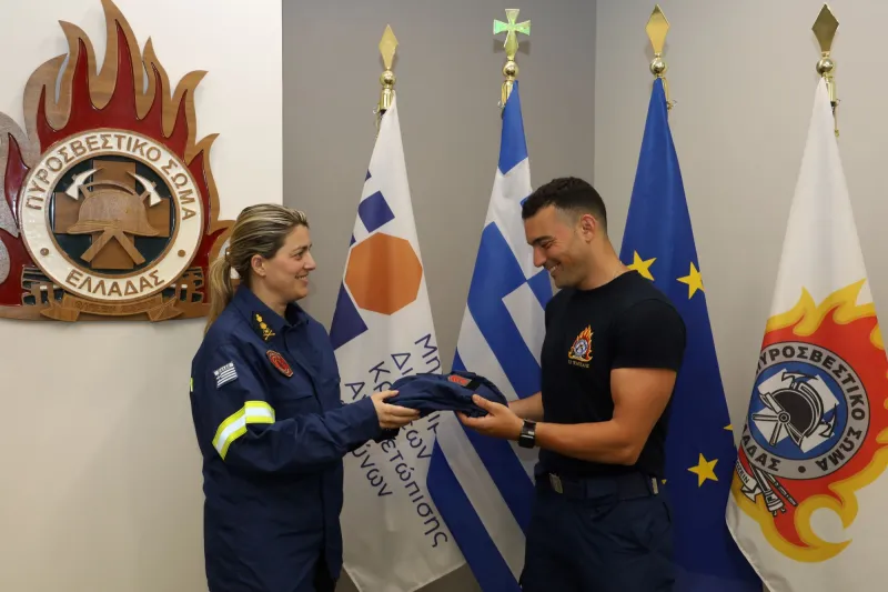 Πυροσβεστικό Σώμα