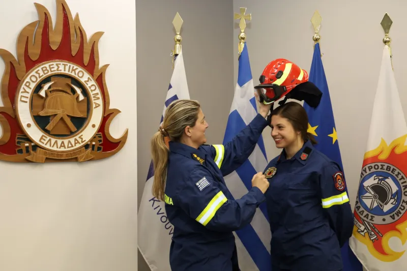 Πυροσβεστικό Σώμα