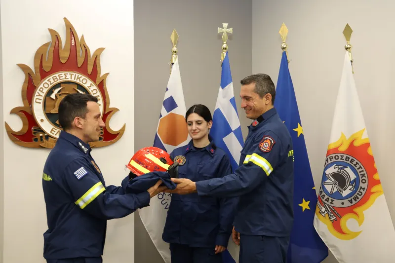 Πυροσβεστικό Σώμα