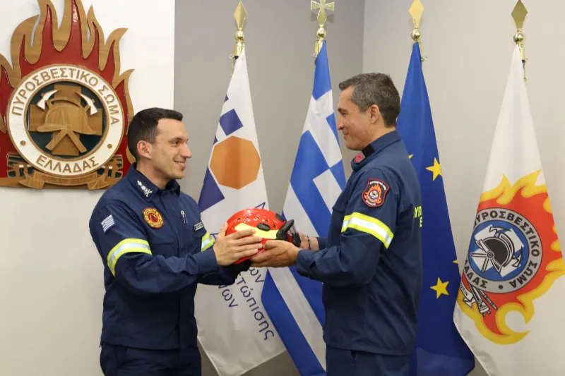 Πυροσβεστικό Σώμα