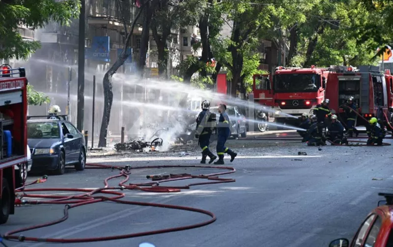 Πυρκαγιά