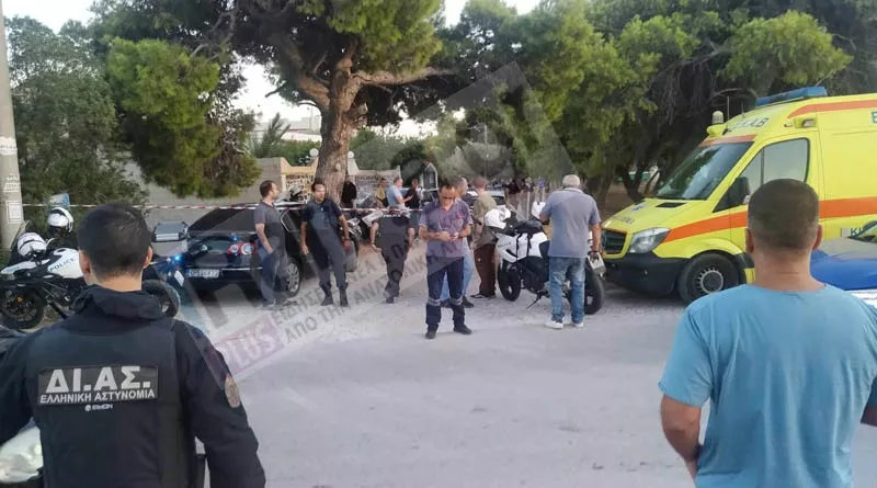 Αρτεμιδα