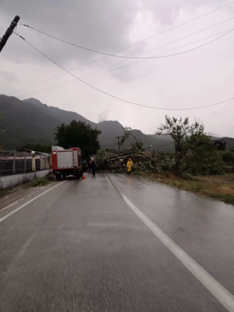 Καλαμπάκα