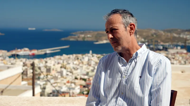Σύρος
