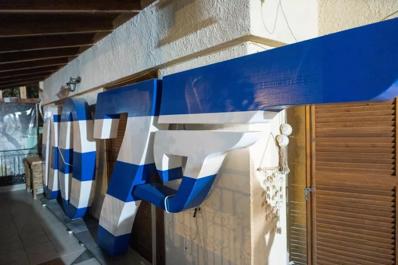 τζεημς μποντ