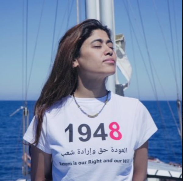 rima-hassan