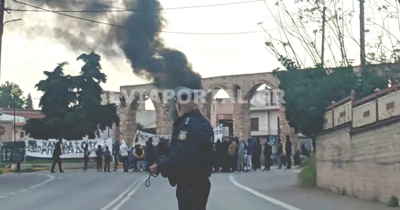 Εύβοια