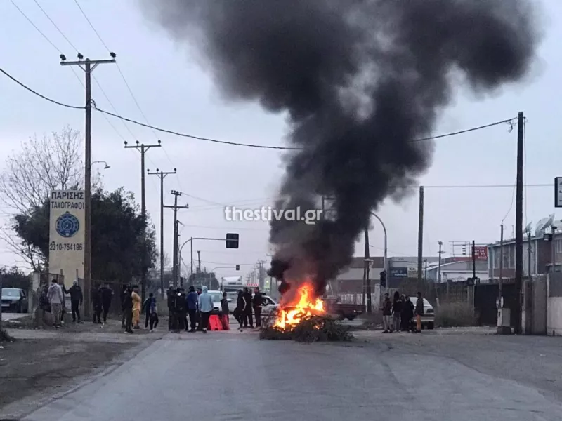 Θεσσαλονίκη