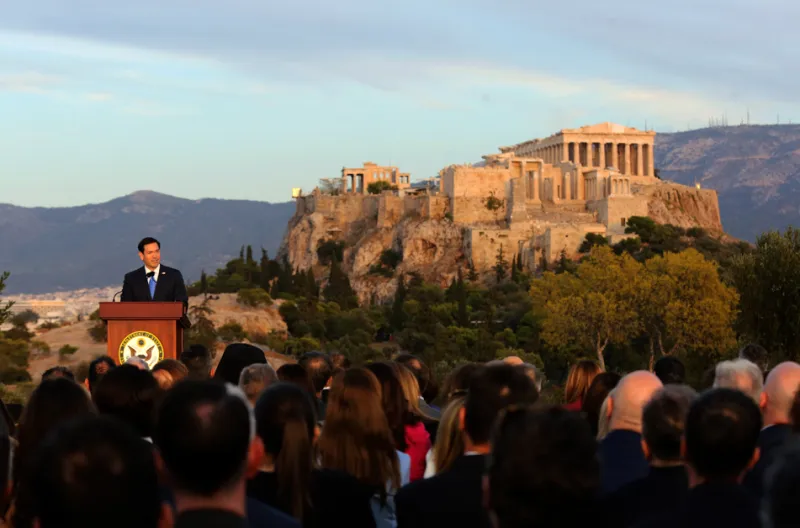 Ρούμπιο