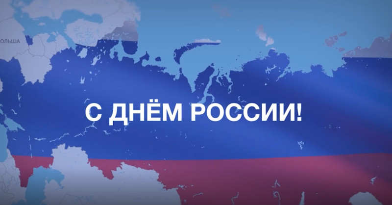 Ο χάρτης Medvedev με την Ουκρανία να ανήκει στη Ρωσία 