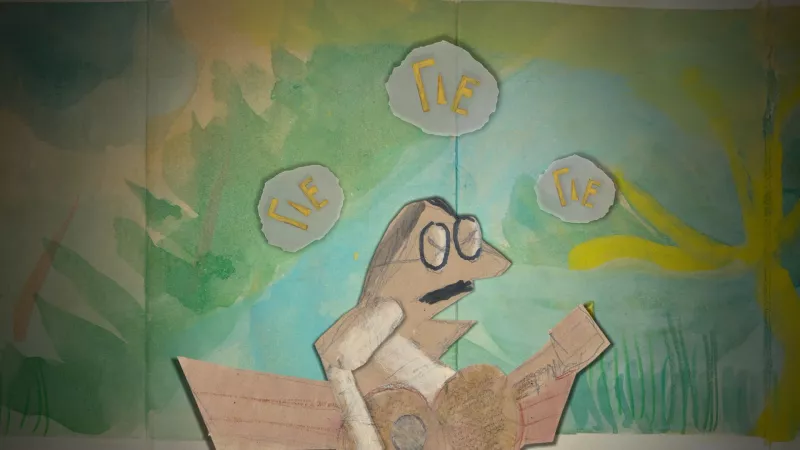 Σαββόπουλος long play