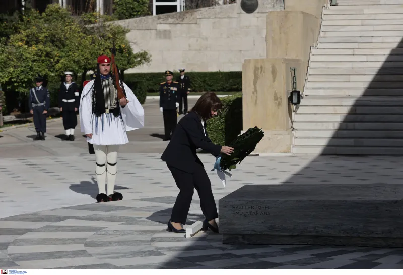 Κατερίνα Σακελλαροπούλου