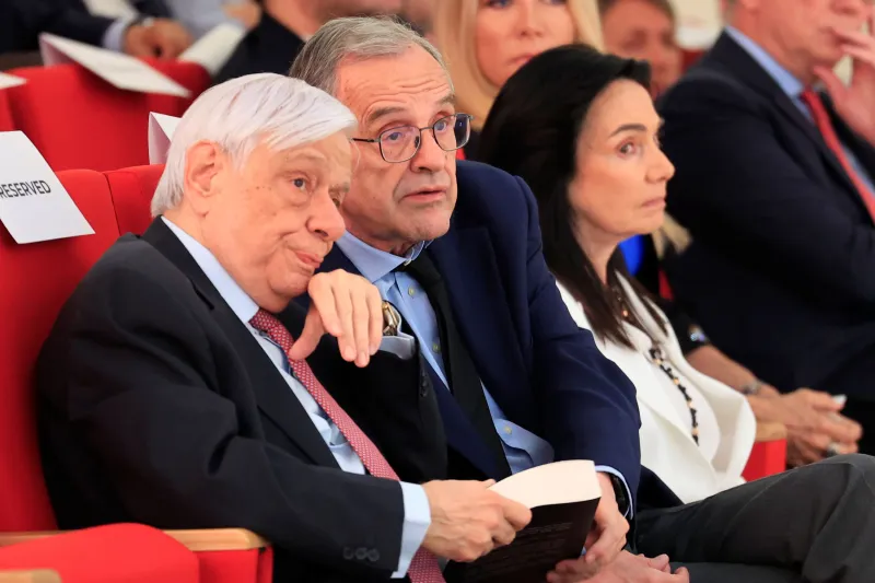 Σαμαράς