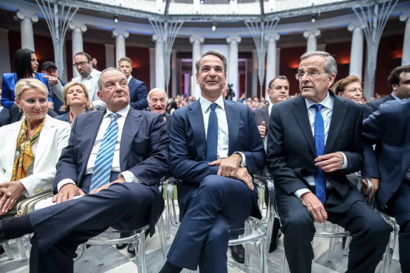 Αντώνης Σαμαράς