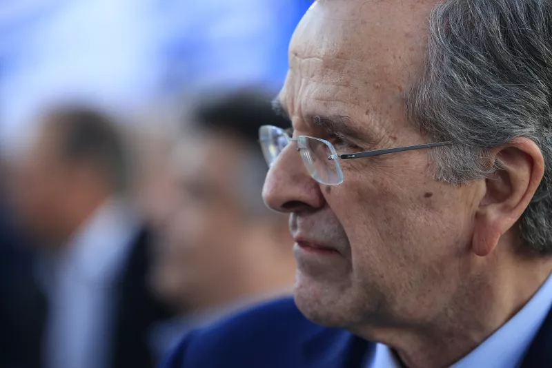 Αντώνης Σαμαράς