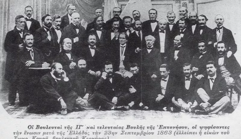 Σαν σήμερα