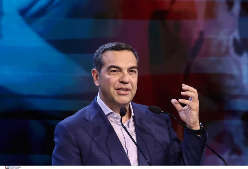 Σαν σήμερα