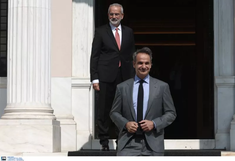 Μητσοτάκης
