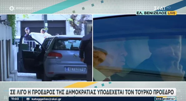 Φινταν