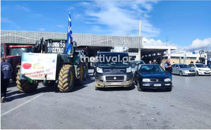 αγροτες