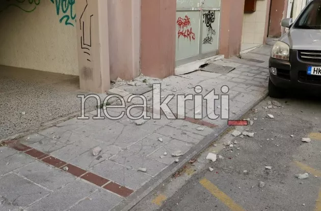 κρητη