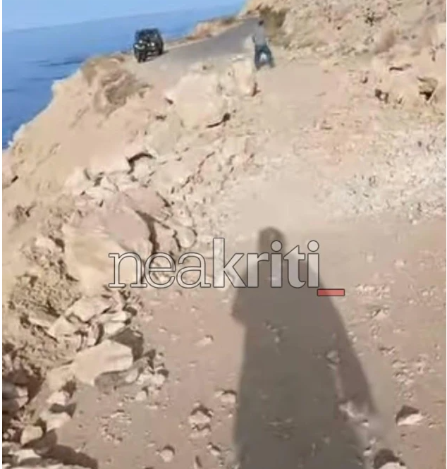 κρητη