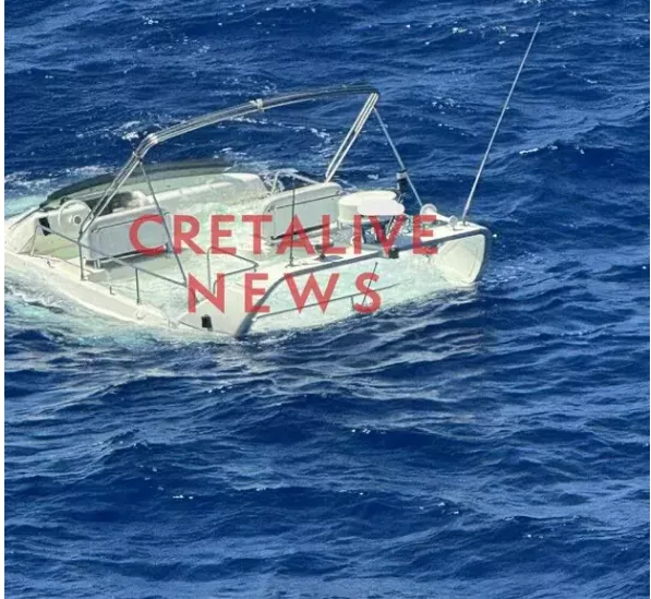 Πλοίο